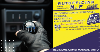 offerta officina per revisioni cambi manuali auto in provincia di roma