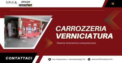 offerta verniciatura con sistema tintometrico computerizzato gonnosfanadiga