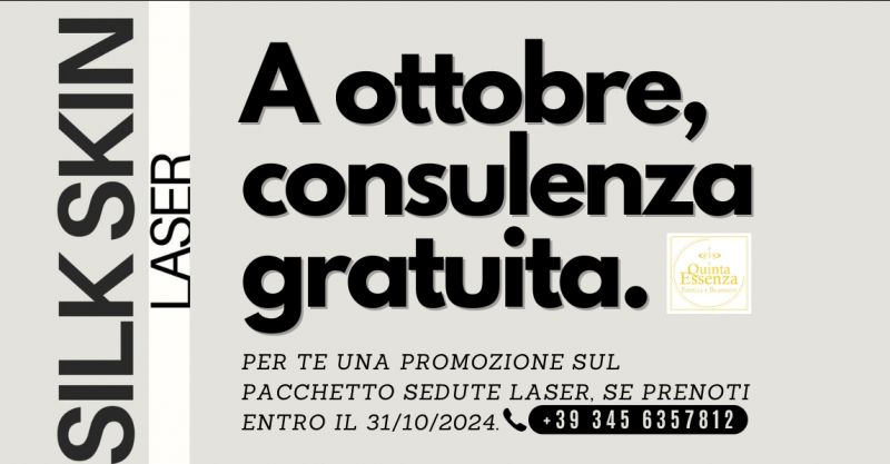 Consulenza gratuita trattamento laser Orosei